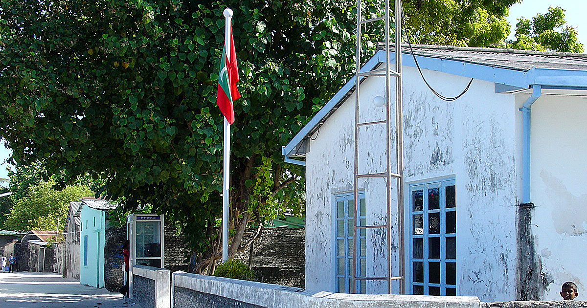 Gulhi Island Maldives Council Office