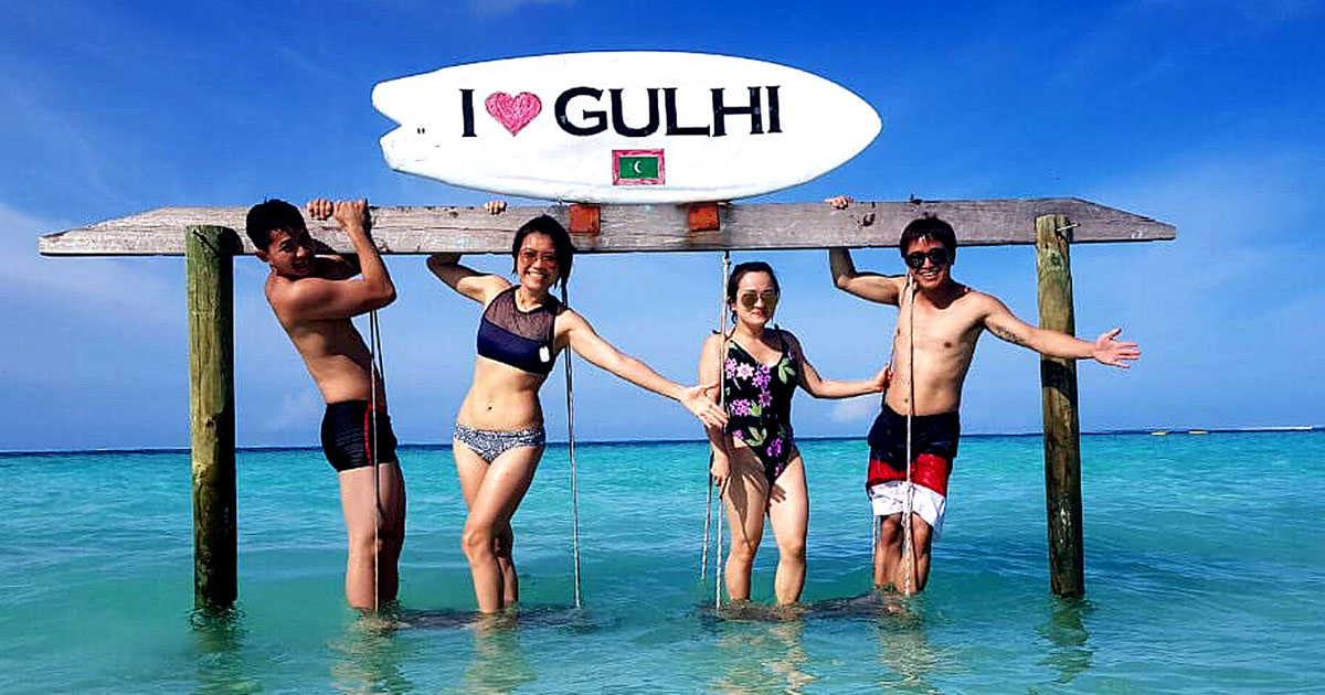 Gulhi Island Maldives - I Love Gulhi Attraction